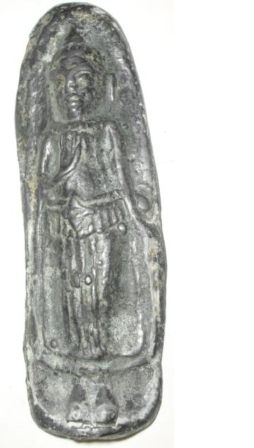 พระร่วงรางปืนที่ไหนครับ