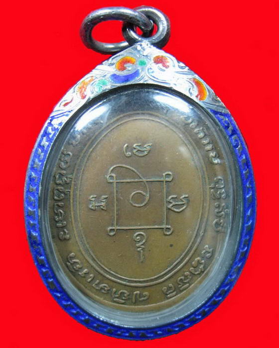 หลวงพ่อแดง วัดเขาบรรไดอิฐ ร่นแรกปี03