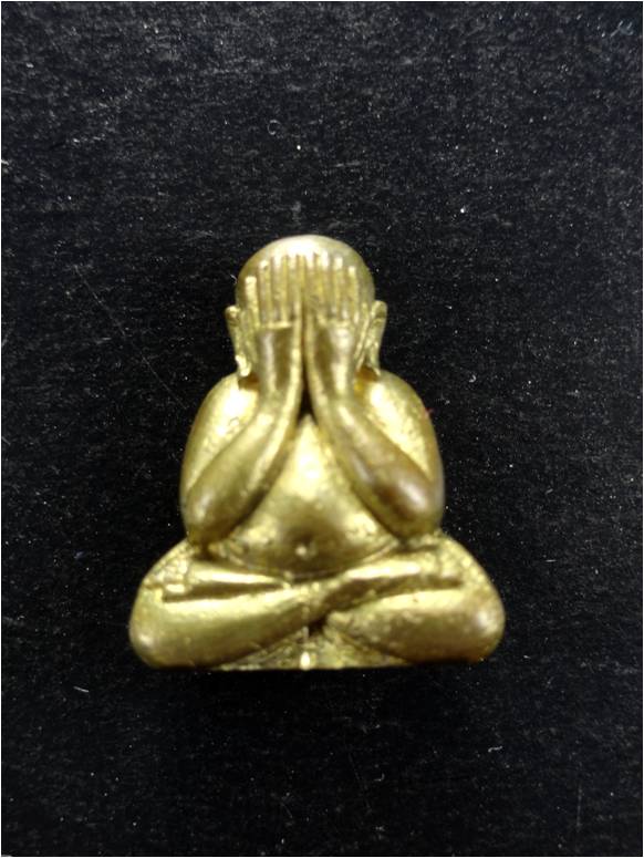 ถามผู้รู้ครับ 