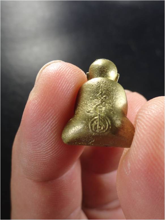 ถามผู้รู้ครับ 