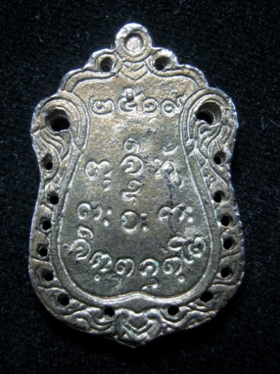 ช่วยดูหลวงพ่อผ่างปี 19 ให้หน่อบครับ