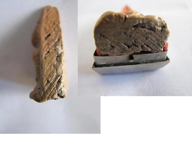 พิจารณาให้ทีครับ