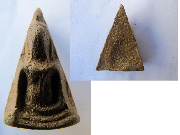 อีกชุดครับ