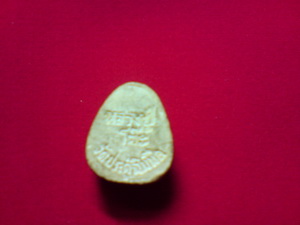 พิมพ์มหาเสน่ห์ ปิดตาปู่โต๊ะ