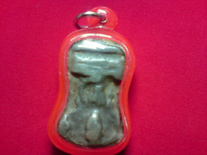 พระมเหศวร พระกรุวัดพระศรีมหาธาตุ