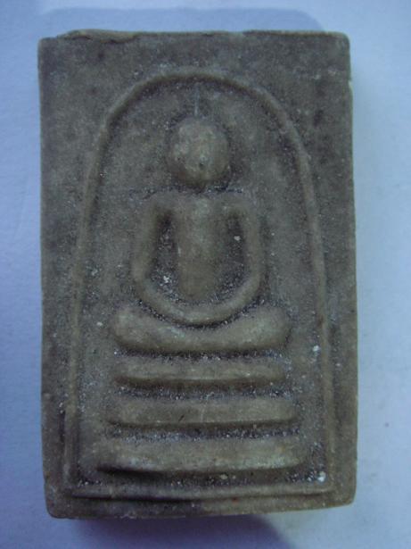 สมเด็จไกเซอร์ หลังพัดยศ หลวงพ่อมุ่ย แท้ไหมครับ รบกวนครับ