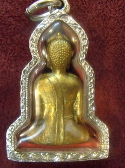 รบกวนถาม เซียนทั้งหลายหน่อยครับ หลวงพ่อพระใส ครับ