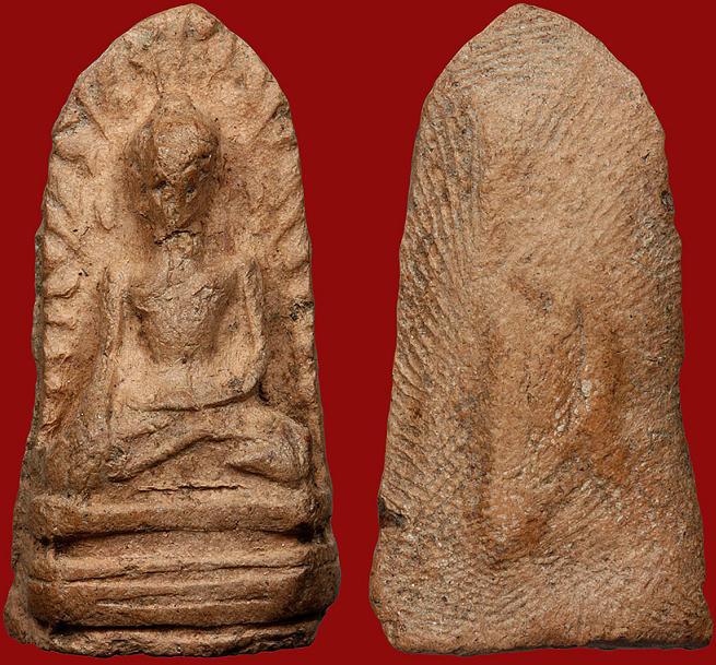 พระรอดแสงตา กรุวัดมหาวัน จ.ลำพูน สภาพสวยมากหายาก หร้อมตลับเงินสวย ๆ