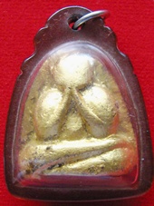 พระปิดตาอีกองค์ครับ