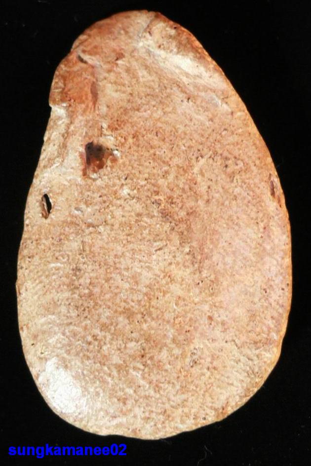 พระนางกำแพงฐานตาราง ครับ