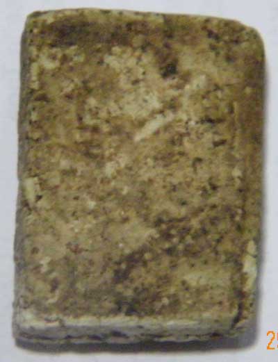 สมเด็จองค์นี้วัดไหนครับ 