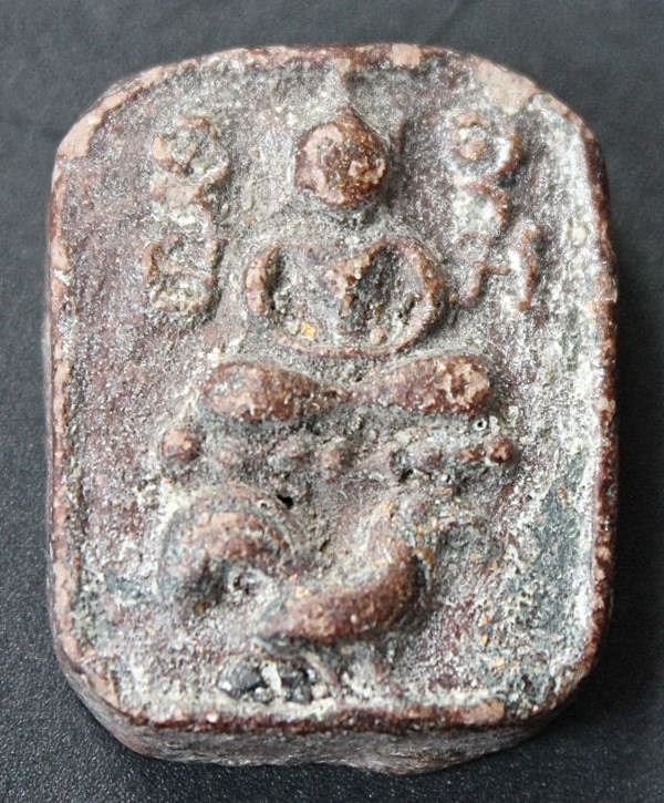 ดูหลวงพ่อปาน แท้รึเปล่าครับ ขอบคุณครับ