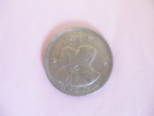 แพ็คคู่ครับ เหรียญบาทนิวัตินคร+เหรียญ 10 บาท ครองราชย์ 25 ปี