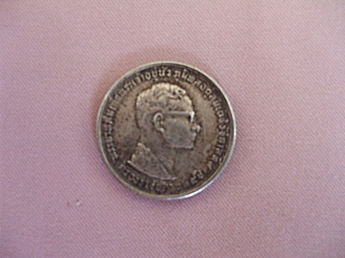 แพ็คคู่ครับ เหรียญบาทนิวัตินคร+เหรียญ 10 บาท ครองราชย์ 25 ปี