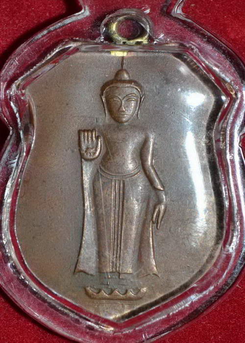 รบกวนท่านผู้รู้ครับ ด่วนมากคืนพรุ่งนี้ หลวงพ่อธรรมจักร วัดธรรมมามูล