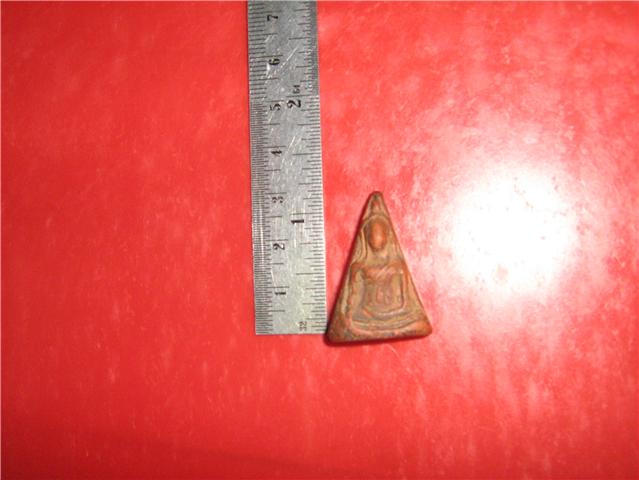 นางพญาเข่าโค้งครับ