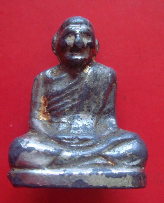 รบกวนสอบถามองค์นี้ครับ