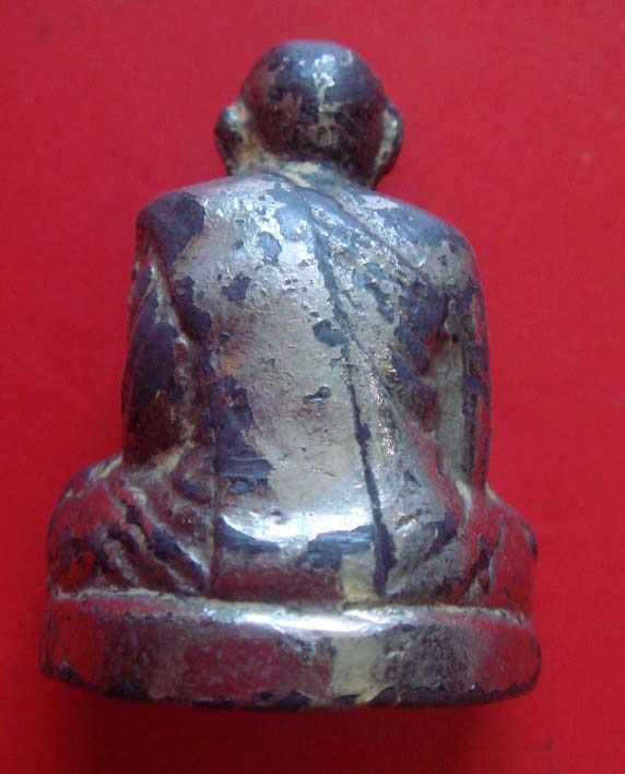 รบกวนสอบถามองค์นี้ครับ