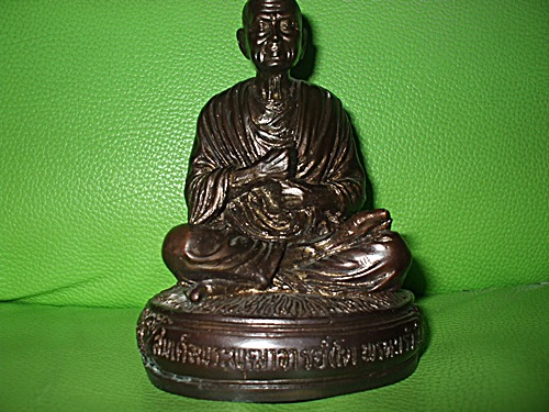 พระบูชาสมเด็จโต 