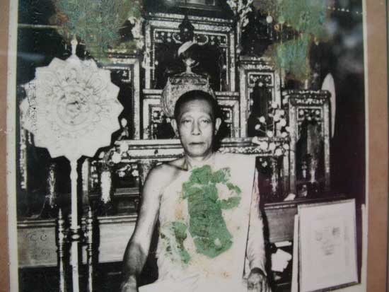 รับเช่ารูปหลวงพ่อเบี้ย วัดไทรทอง  เพชรบุรี ปี11-12-13 