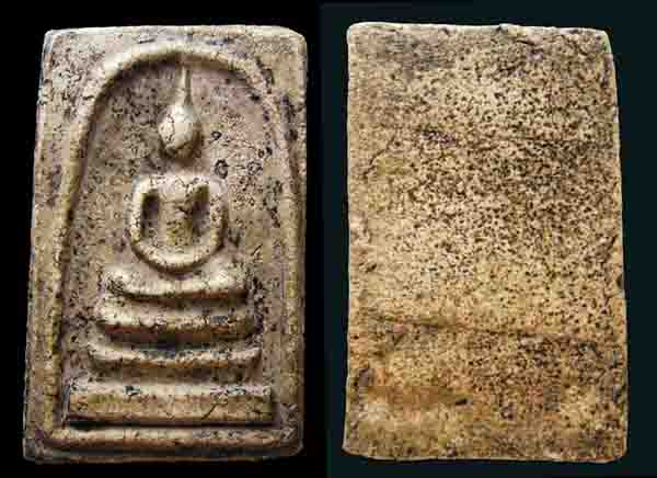 ปล่อยพระสมเด็จไม่ทราบที่สวยไม่แพ่งสนใจเข้ามาชมเลยครับ