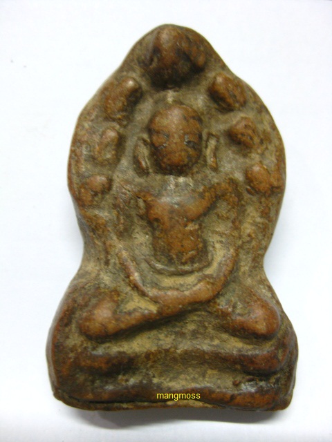 พระนาคประไม่ทราบกรุมีใครพอทราบบ้างครับ