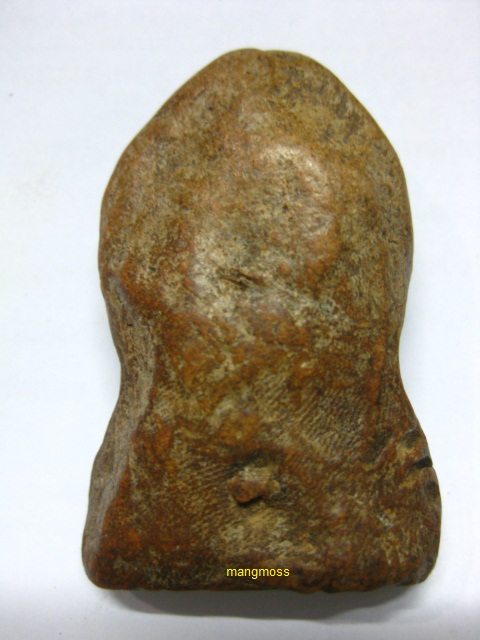 พระนาคประไม่ทราบกรุมีใครพอทราบบ้างครับ