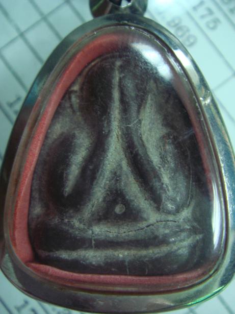 พระปิดตา ของที่ไหนครับ รบกวนครับ