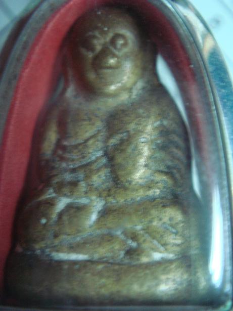 รูปหล่อหลวงพ่อเงิน แท้ไหมครับ รบกวนครับ