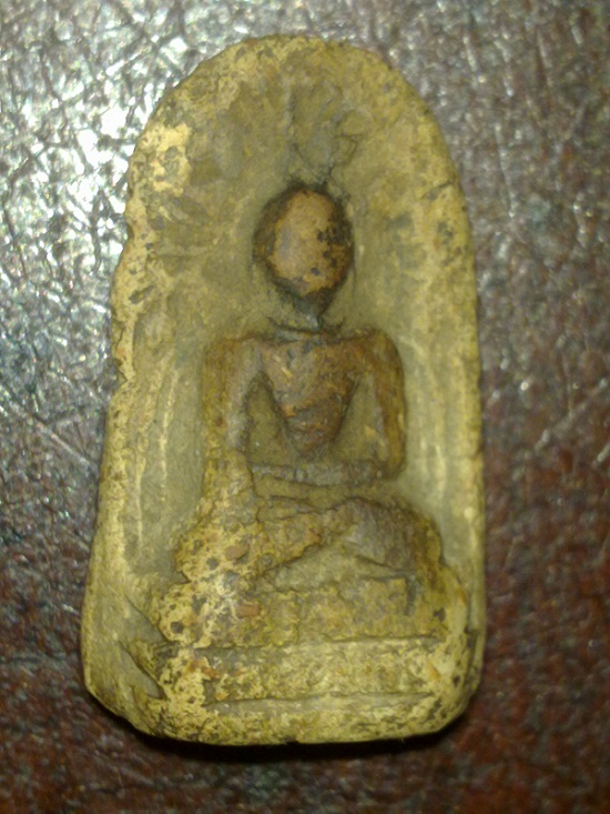 พระคงครับ รบกวนชี้แนะด้วยครับ