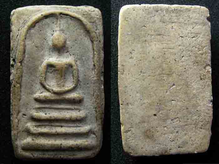 ปล่อยพระสมเด็จไม่ทราบพระบ้านเก่าเก็บไม่แพ่งสนใจเข้ามาชมเลยครับ