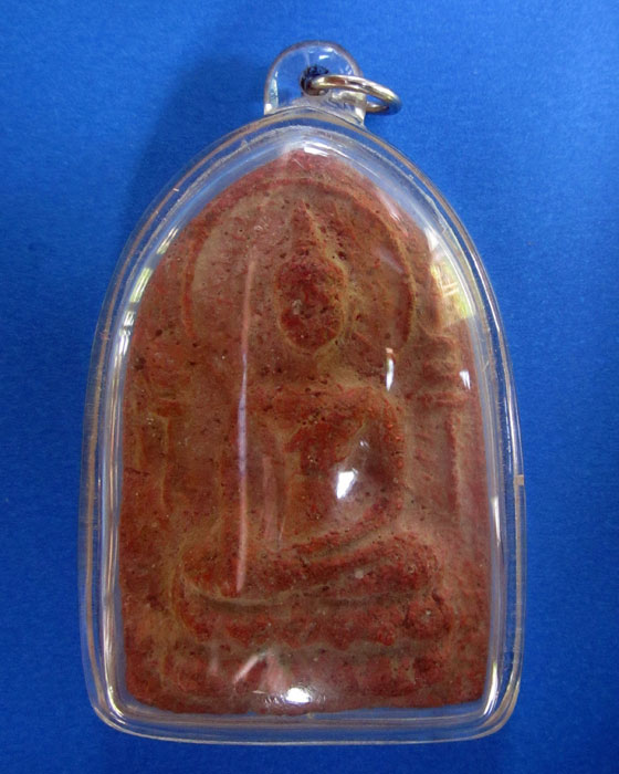 ช่วยดูให้หน่อยครับพระกรุ