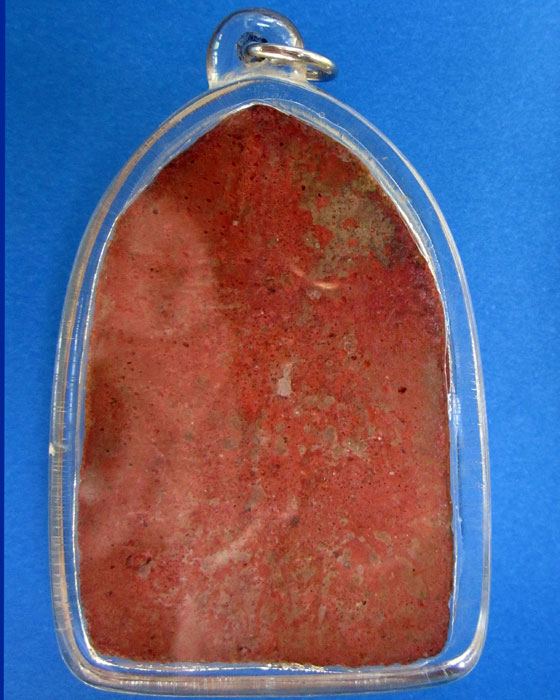 ช่วยดูให้หน่อยครับพระกรุ