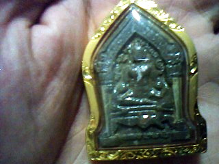 ตัดใจ! ปล่อย ขุนแผนนางร่ำไร รุ่นแสนเสน่ห์ รุ่นแรกของหลวงปู่ศวัส ศิริมงฺคโล