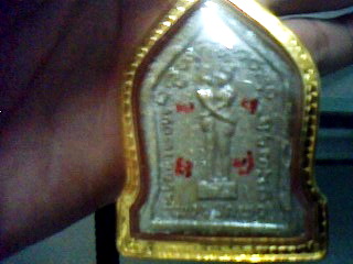 ตัดใจ! ปล่อย ขุนแผนนางร่ำไร รุ่นแสนเสน่ห์ รุ่นแรกของหลวงปู่ศวัส ศิริมงฺคโล