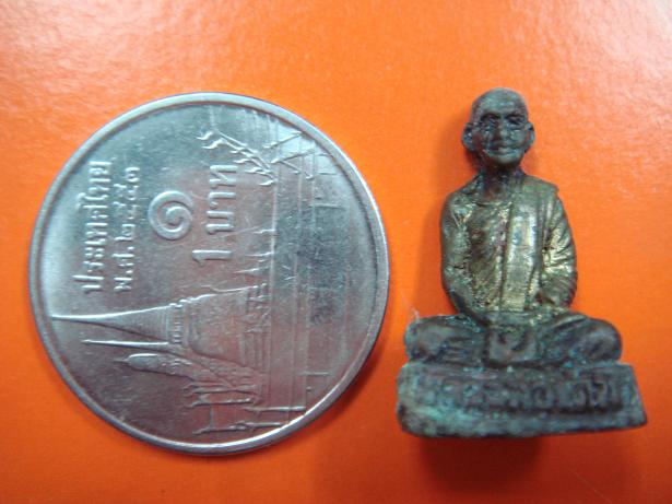 รูปหล่อ หลวงพ่อเดิม ดีไหมครับ รบกวนครับ