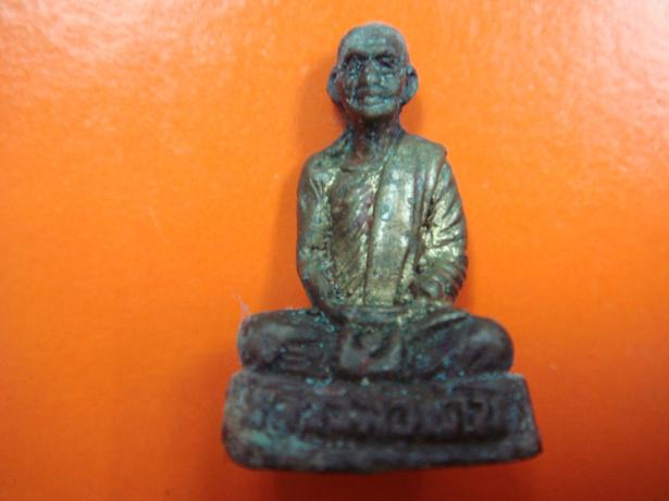 รูปหล่อ หลวงพ่อเดิม ดีไหมครับ รบกวนครับ