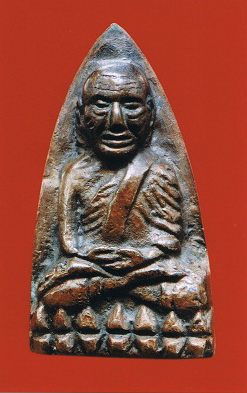 หลวงปู่ทวด