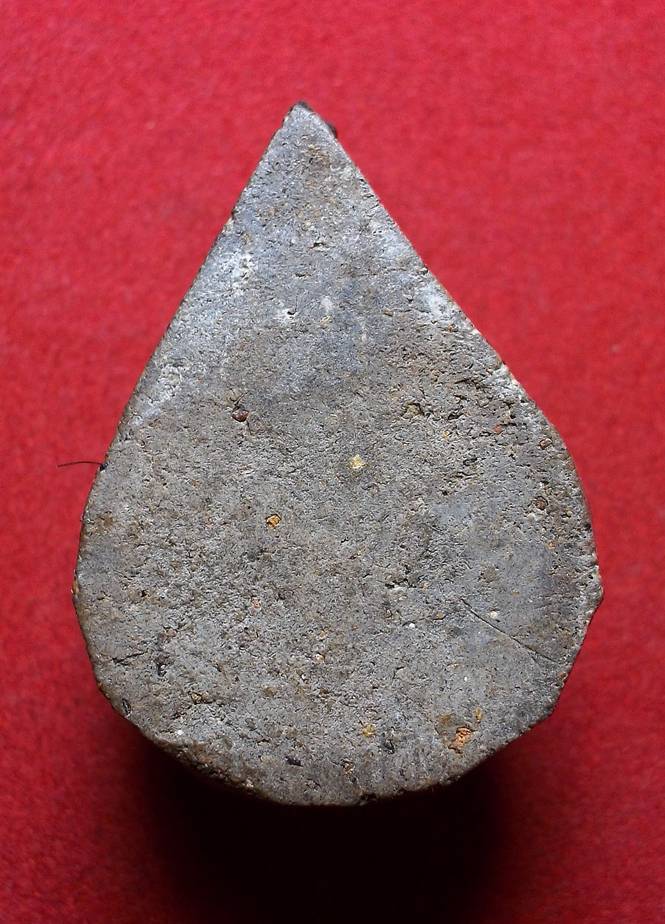 สอบถามครับ ไม่ทราบว่าเป็นพระปิดตาที่ไหนครับ