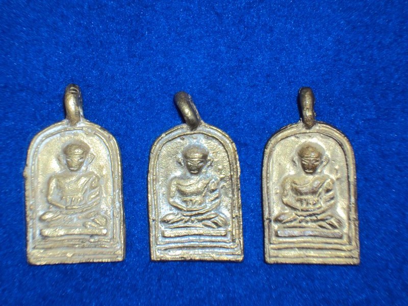 ถามผู้รู้ หลวงพ่อไปล่ วัดกำแพงรุ่น2