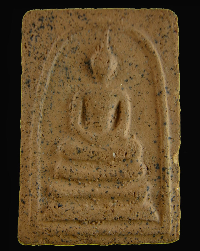 รบกวนช่วยดู พระผงญาณวิลาศ หลวงพ่อแดงด้วยครับ