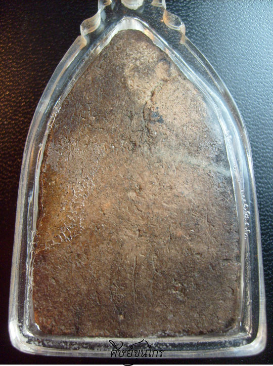 พระขุนแผนบ้านกร่าง ทรงพลใหญ่หรือเปล่าครับ