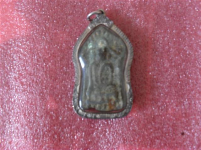 รบกวนผู้รู้ เช็คพระให้ทีครับ