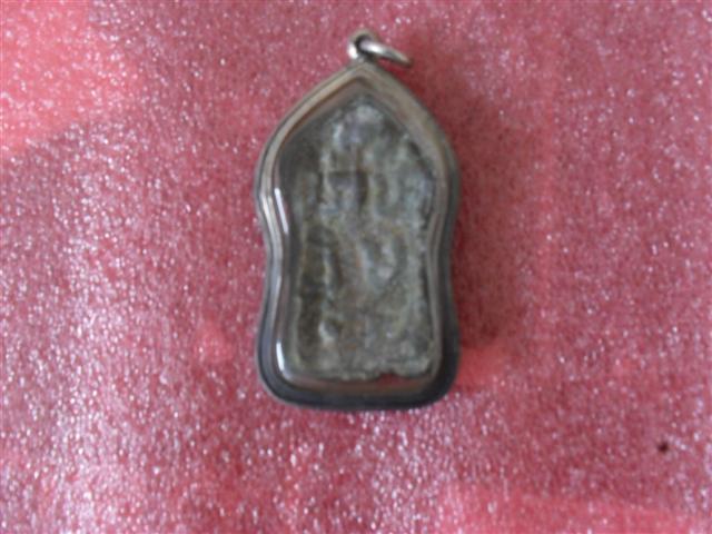 รบกวนผู้รู้ เช็คพระให้ทีครับ