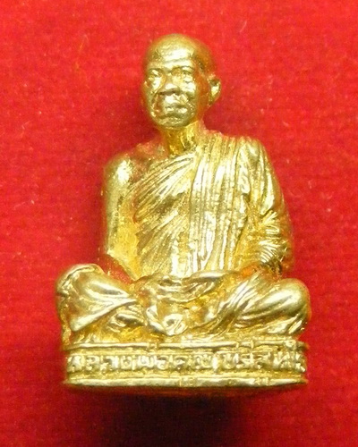 รูปหล่อ....ปี 19 ปู่คูณ