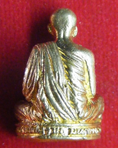 รูปหล่อ....ปี 19 ปู่คูณ