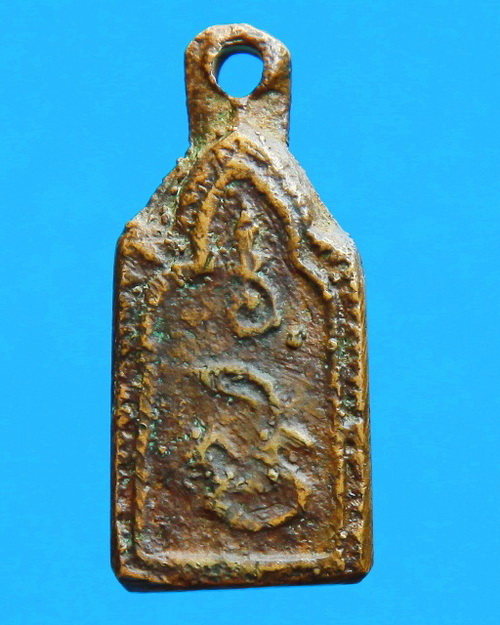 หลวงพ่อทารุ่น2แท้หรือเปล่าครับ