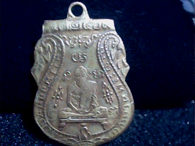 หลวงพ่อกลั่น พิมพ์ขอเบ็ด