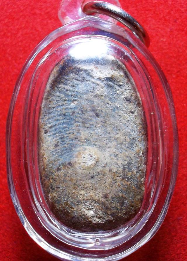 สอบถามครับ ไม่ทราบว่าพระอะำไรครับ