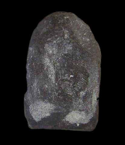 เขาว่า-มาว่า พระเปิม จามเทวี